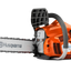 Motosierra Husqvarna HU125